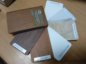 Подоконник &mdash; Чередниченко О.Г.